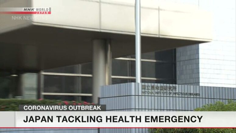 Coronavirus isolated from patients in Japan