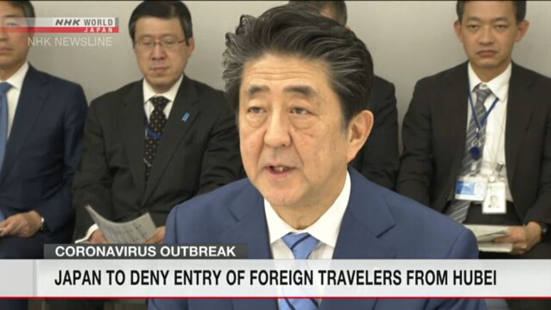 Japan to deny entry of foreigners from Hubei