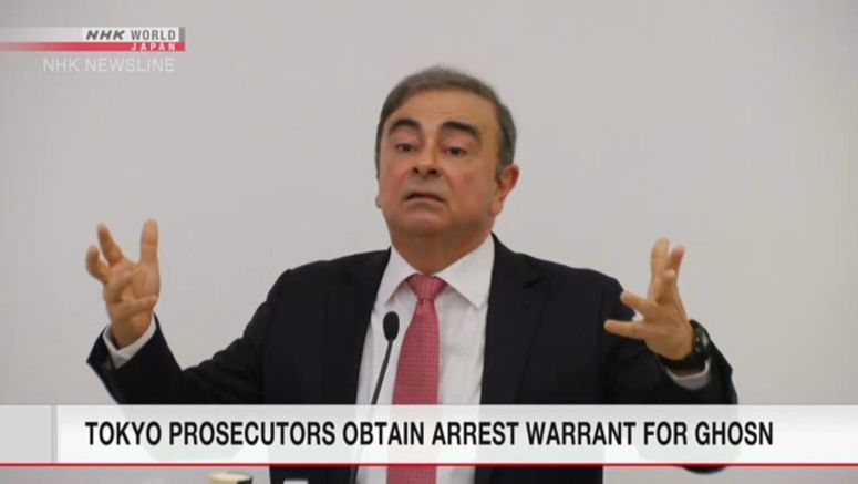 Tokyo prosecutors get new arrest warrant for Ghosn