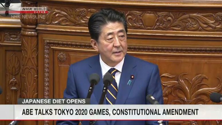 Abe talks Tokyo 2020 games at Diet opening speech