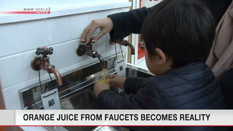 Orange juice from faucets becomes reality