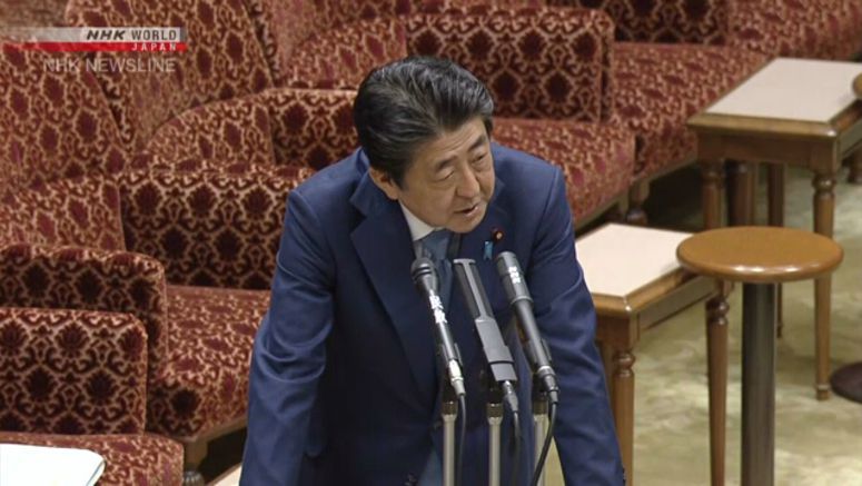 Budget deliberations canceled after Abe's heckling