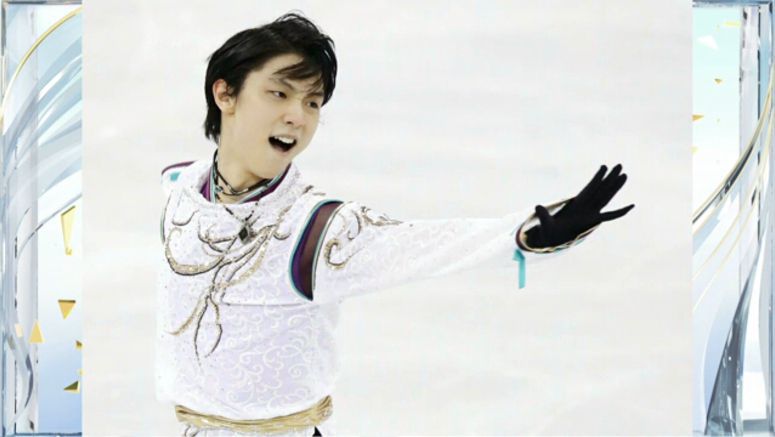 Hanyu wins first Four Continents title