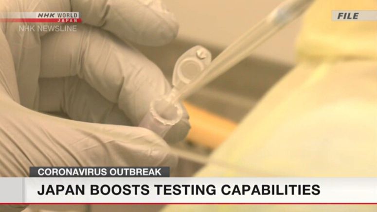 Japan boosts virus testing capabilities