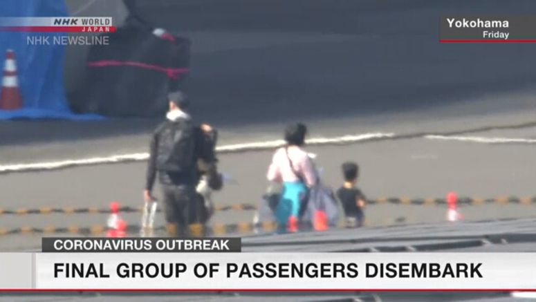 Final group of passengers disembark virus-hit ship
