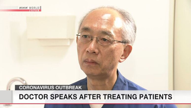 Doctor talks treatment of coronavirus patients