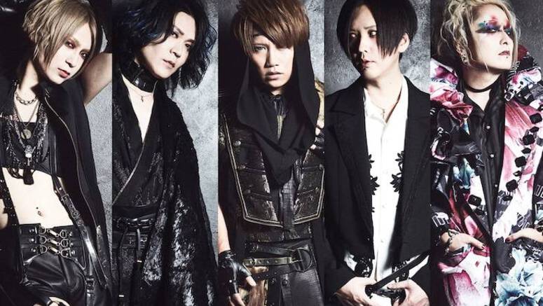 NIGHTMARE to hold live tour consisting of 13 shows