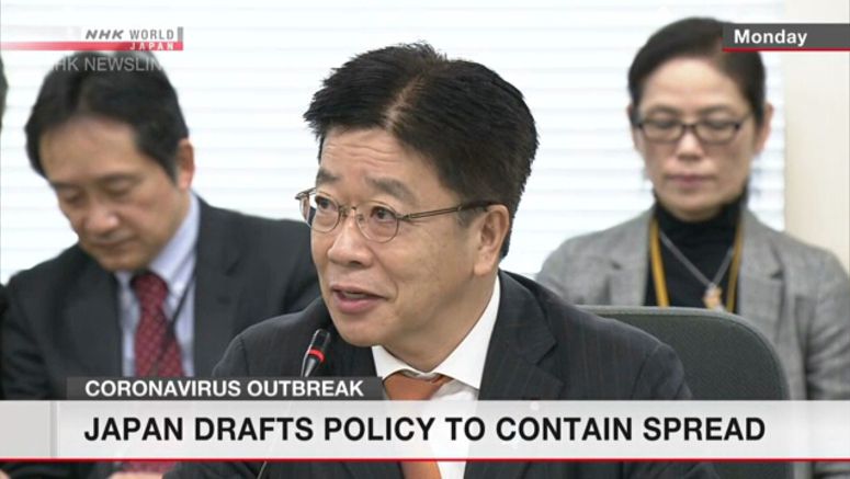 Japan drafts plan against coronavirus