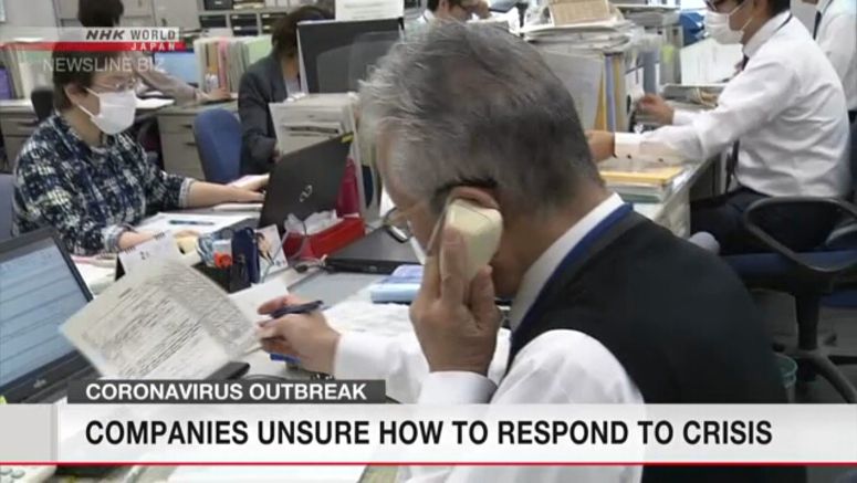 Companies unsure how to respond to virus outbreak