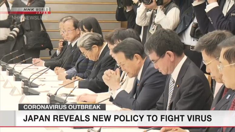 Japan decides on basic policy against virus