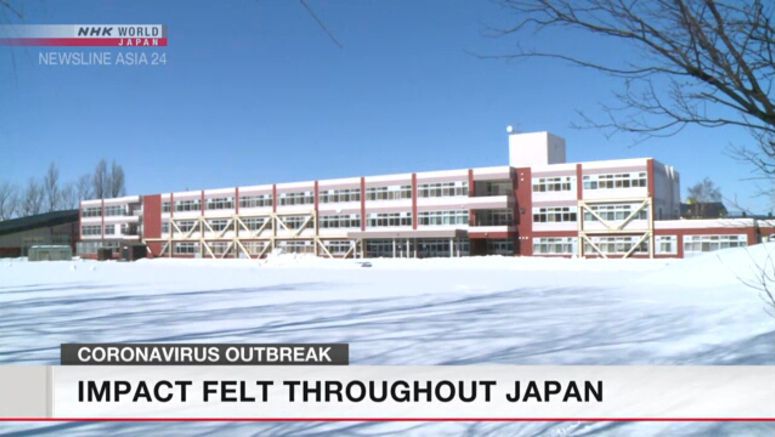 Hundreds of Hokkaido schools close for COVID-19