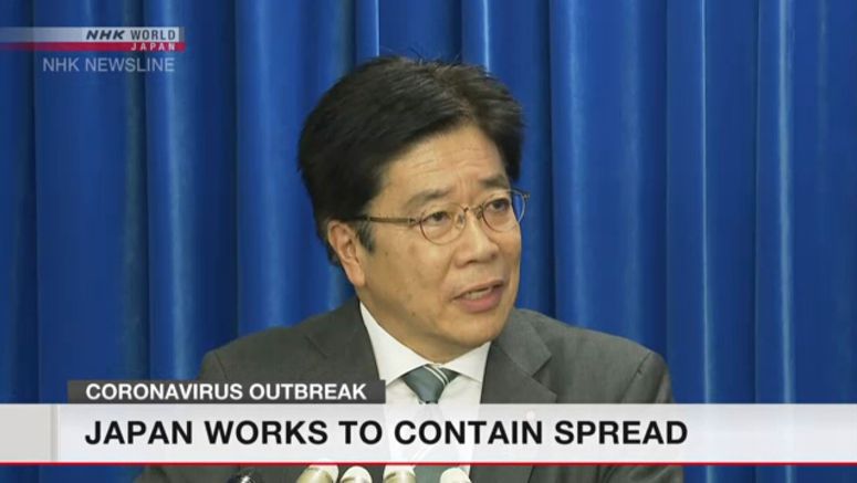 Japan works to contain coronavirus spread