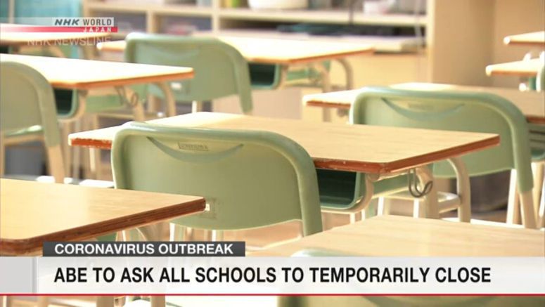 Abe to ask all schools to close during March