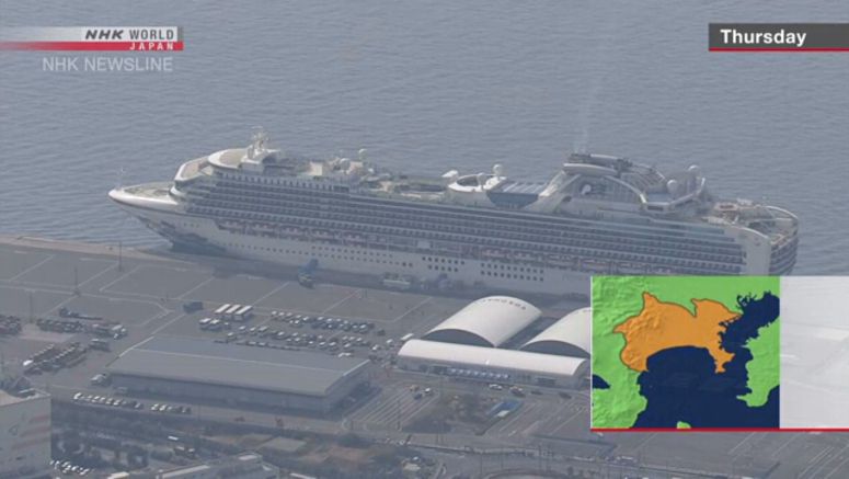 More passengers leave virus-hit cruise ship