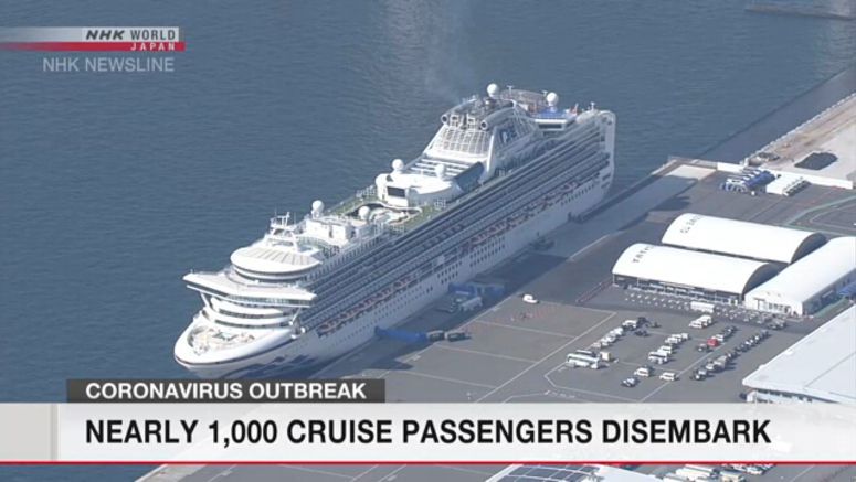 Nearly 1,000 cruise passengers disembark
