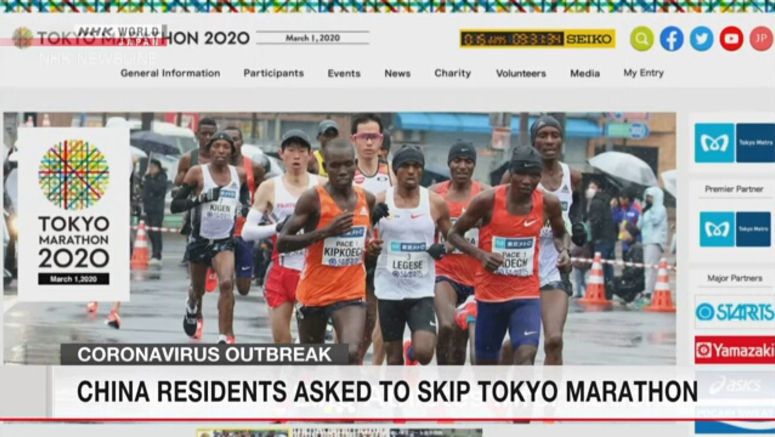 China residents asked to skip Tokyo Marathon