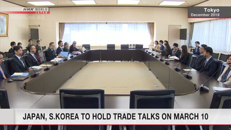 Japan, S.Korea to hold trade talks on March 10