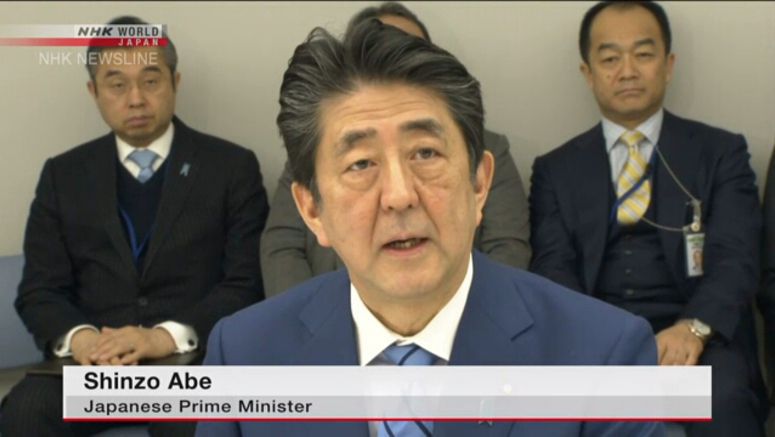 Abe to push forward with school closures