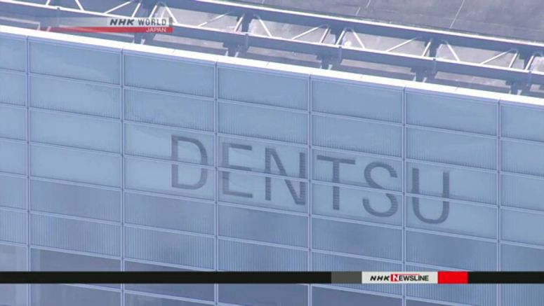 Dentsu orders 5,000 staff to telecommute
