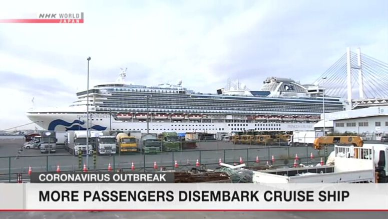 Passengers continue to leave Diamond Princess