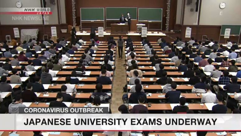 Entrance exams being held amid virus scare