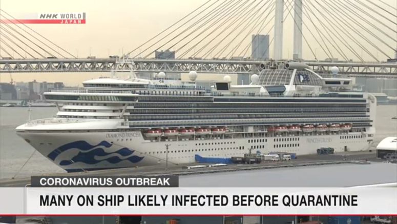 Many on ship likely infected before quarantine