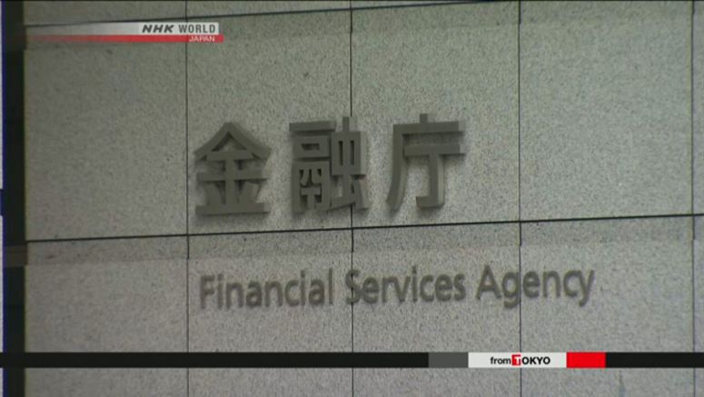 Japan OKs delayed financial reporting