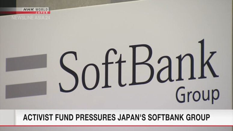 Activist fund pressures Japan's SoftBank