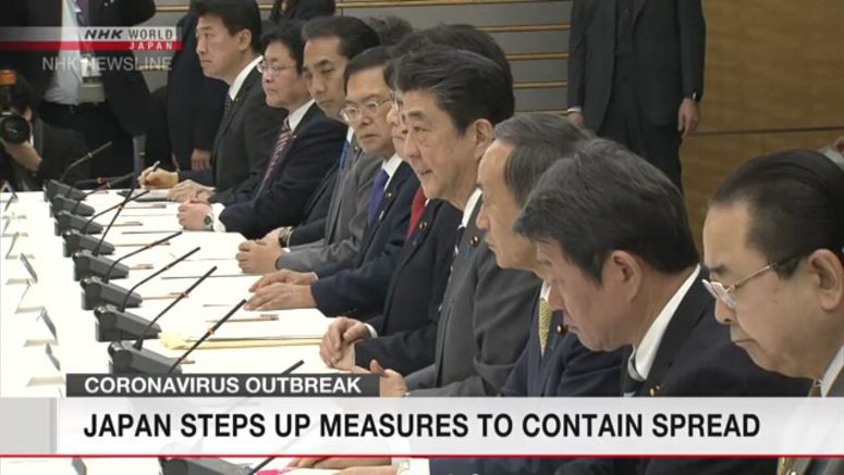 Japan steps up measures to contain spread