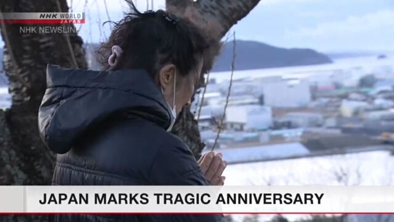 Japan marks painful 3/11 anniversary