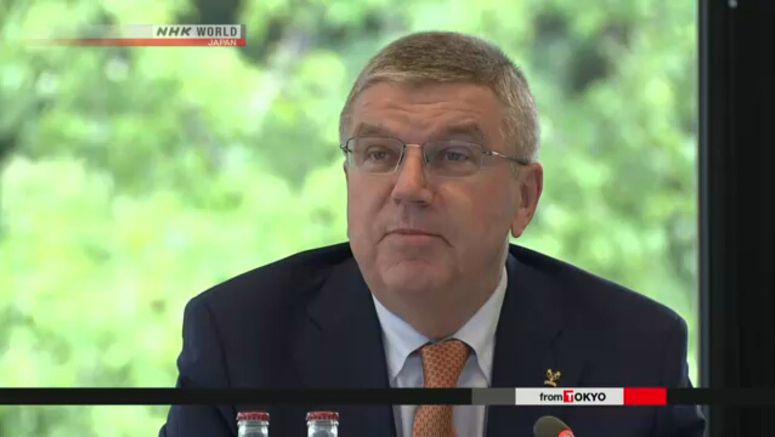 IOC president: Tokyo Games going forward