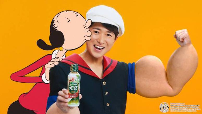 Ohno Satoshi becomes Popeye in olive oil CM