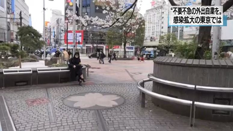 Less people around Tokyo's Shibuya station