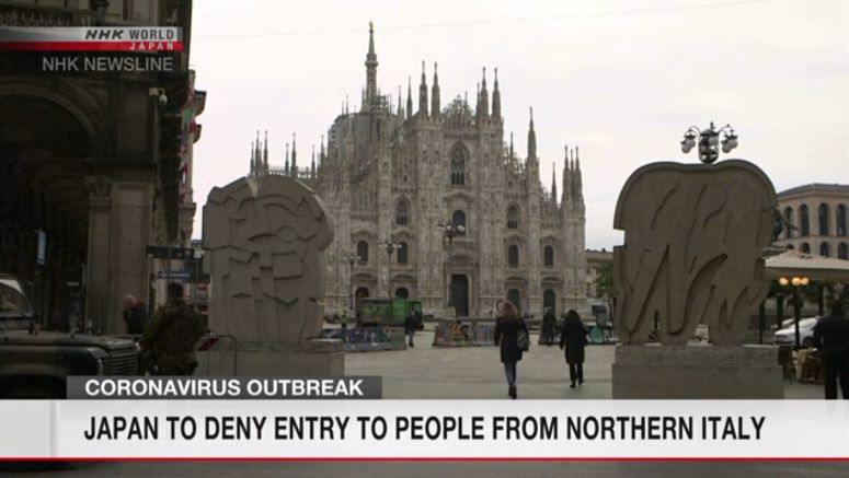 Japan to deny entry to people from northern Italy