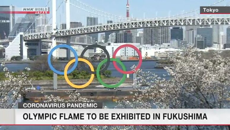 Olympic flame to be exhibited in Fukushima, Tokyo