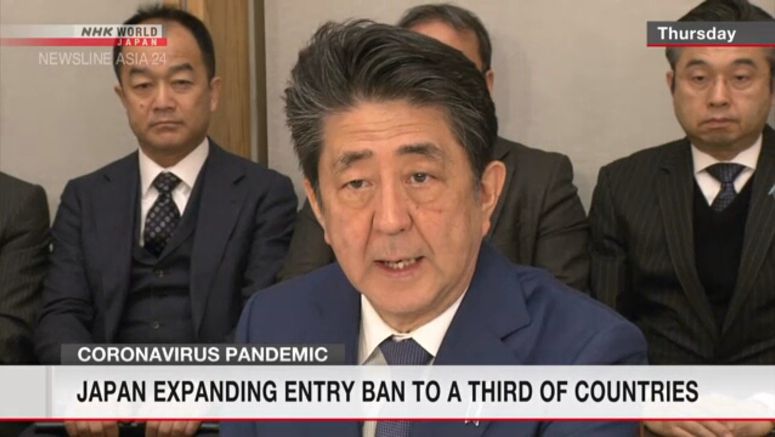 Japan to include US in entry ban on foreigners