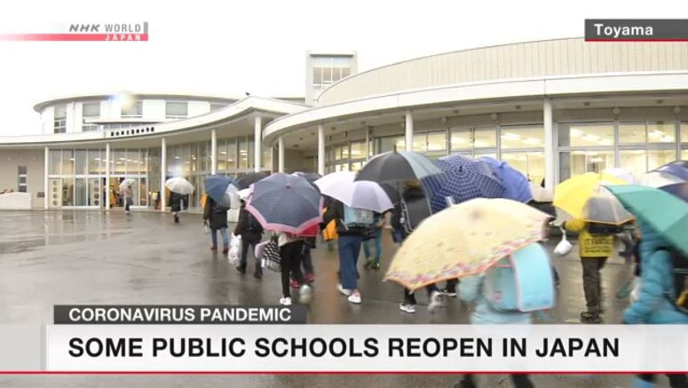 Some Toyama Prefecture public schools reopen