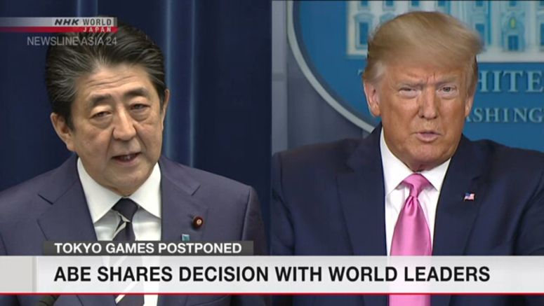 Abe, Trump discuss postponed Tokyo Games