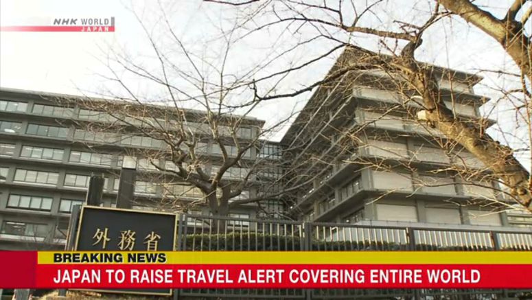 Japan to raise travel alert for entire world