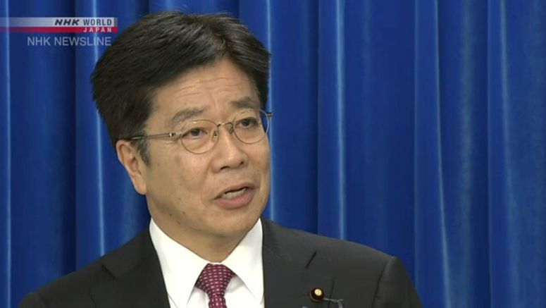 Japan to boost test capability to 7,000 a day