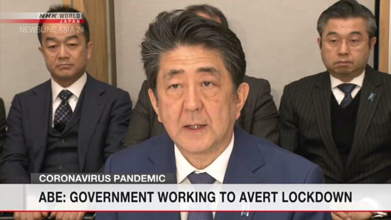 Abe: Tokyo lockdown would damage Japan economy