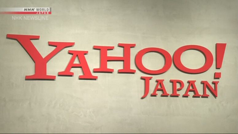 Yahoo Japan bans auctions on face masks