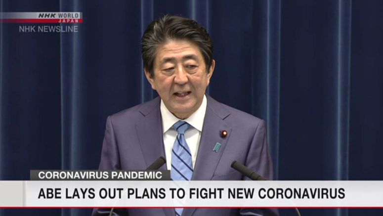 Abe lays out plans to fight new coronavirus