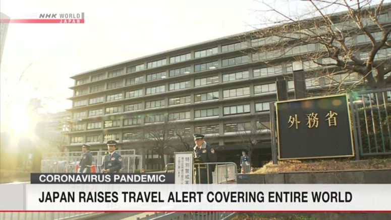 Japan raises travel alert for entire world