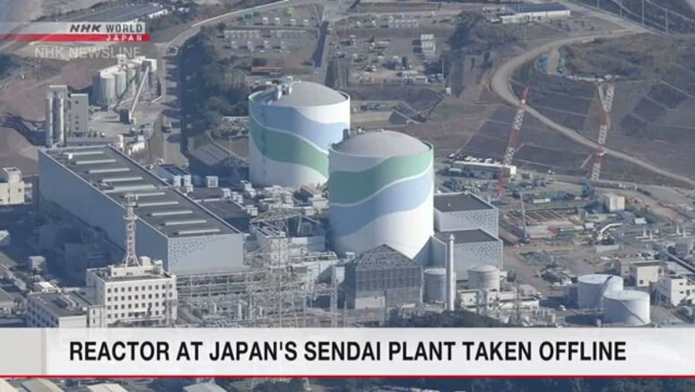 Nuclear reactor in southwestern Japan goes offline