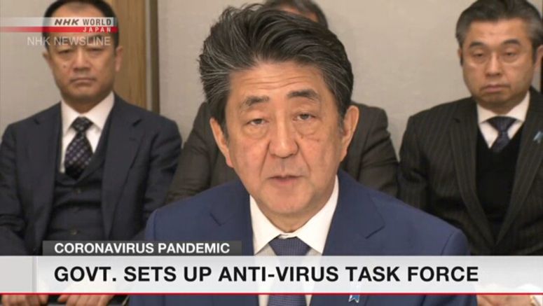 Abe holds coronavirus taskforce meeting