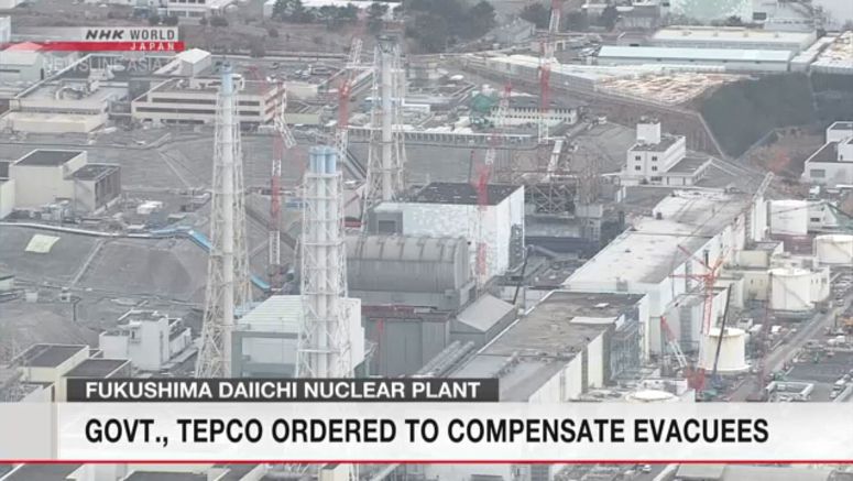 Govt., TEPCO ordered to compensate evacuees
