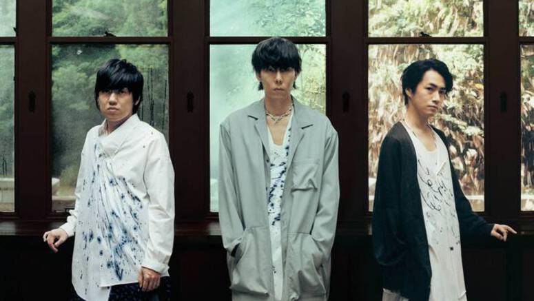 RADWIMPS unveil nostalgic and gentle song 'Sekai no Hate'