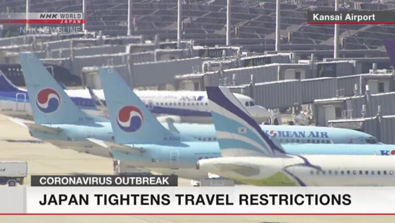 Japan tightens travel restrictions