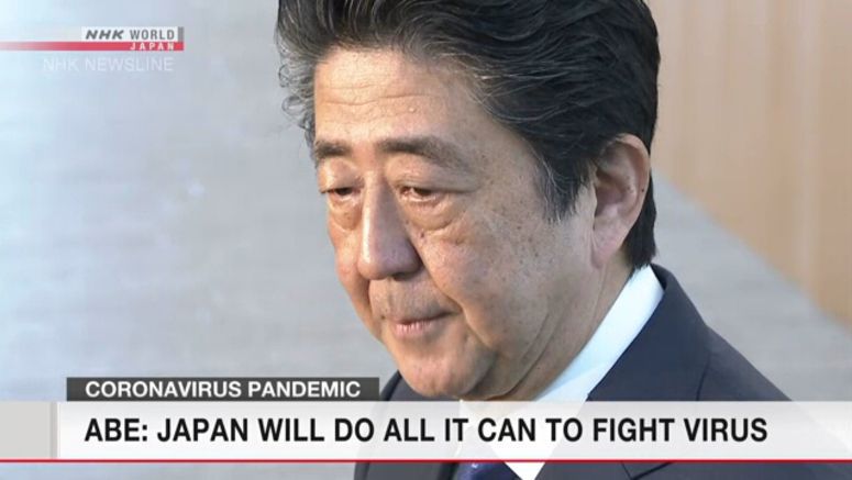 Abe: Japan will do all it can to fight virus